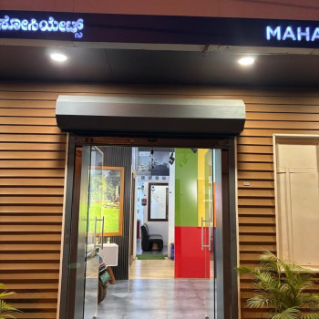 Our Office Image 3
